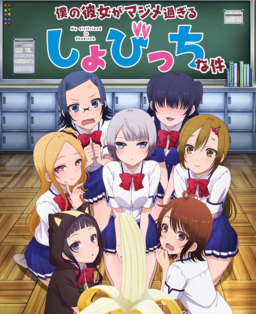 ������Ů���Ǹ�һ�������ı̳������