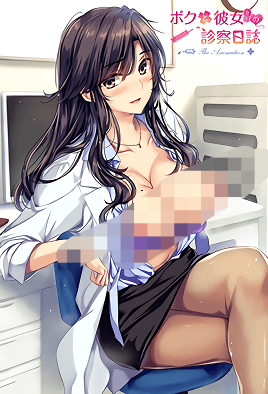 �Һ�Ůҽ���������־