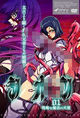 ���� ~�п��ħ����ʹ~