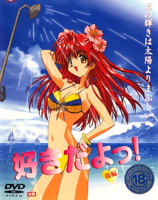 ��ϲ����!