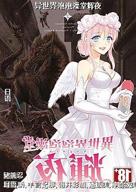 �������������û�ҹ