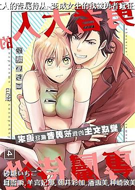 ���ߴ��˵�ר���̴�~���Ů�����ұ����߷��׷��~4