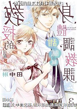 ���ڵ�������������̿�3