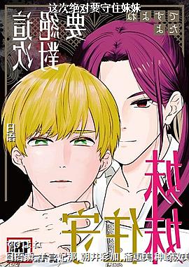 ��ξ���Ҫ��ס����