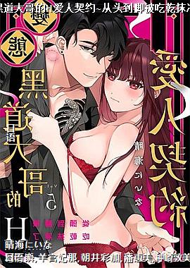 ��̬�ڵ�����H������Լ~��ͷ���ű���ǬĨ����~5