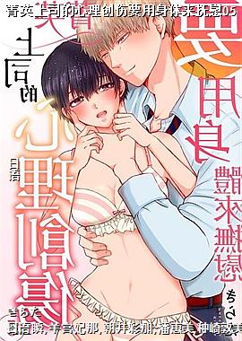 ݼӢ��˾����������Ҫ����������ο05