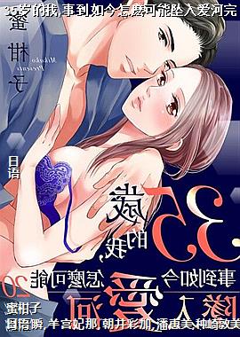 35�����,�µ�����������׹�밮����