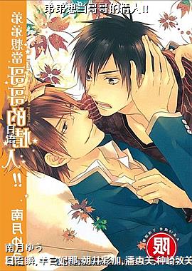 �ܵ��뵱��������!!