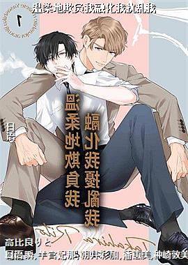 ������۸����ڻ���������