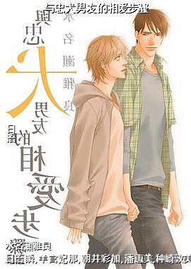 ����Ȯ���ѵ��మ����