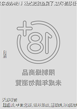 ��������û�취!����Ȼ���Ҽ����,�;����������05