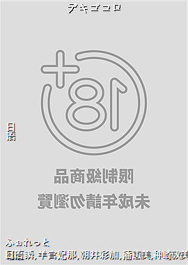 �ǥ�������