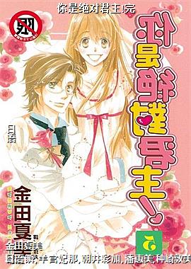 ���Ǿ��Ծ���!��