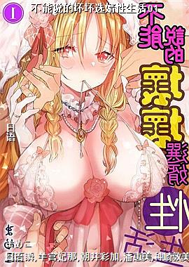����˵�Ļ���ѡ��������01