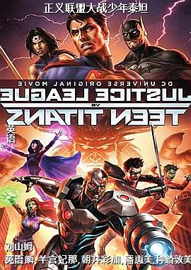 �������˴�ս����̩̹