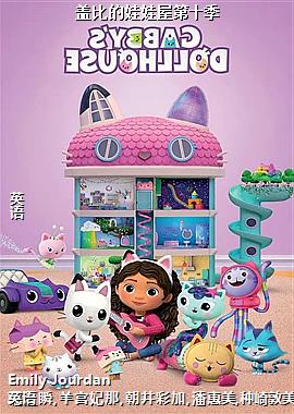 �Ǳȵ������ݵ�ʮ��