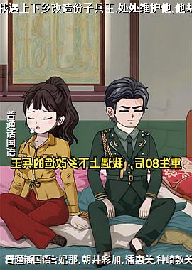 ����80��������������������ӱ���,����ά����,��ȴ��Ϊ��������