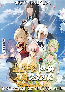 ������ũ��������ŮУ