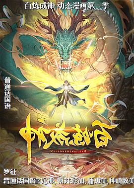 �������� ��̬������һ��