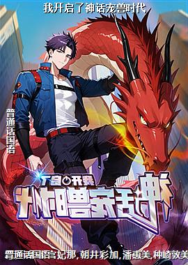 �ҿ������񻰳���ʱ��