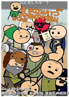 �軯�������һ��