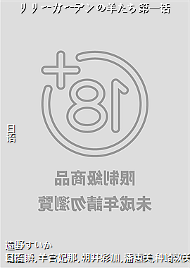 ���`���`�ǥ���򤿤���һ��