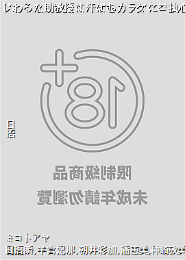 �������������ڤϺ��Ф५����ˤ�ִ��5