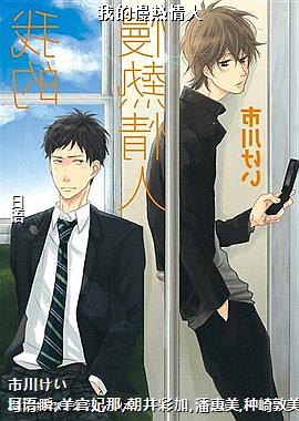 �ҵ���������