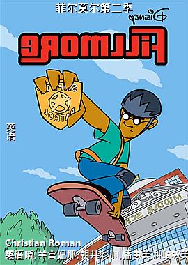 �ƶ�Ī���ڶ���