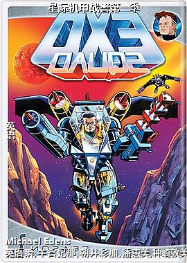 �Ǽʻ���ս����һ��