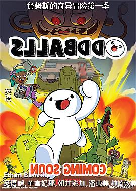 ղķ˹������ð�յ�һ��