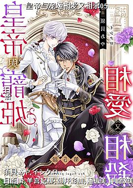 �ʵ���輧�మ����ɱ05