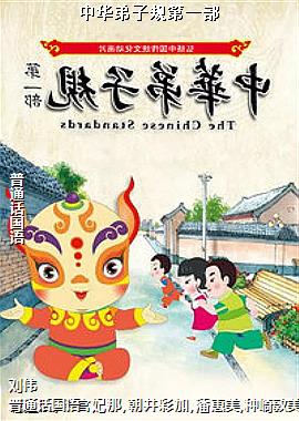 �л����ӹ��һ��