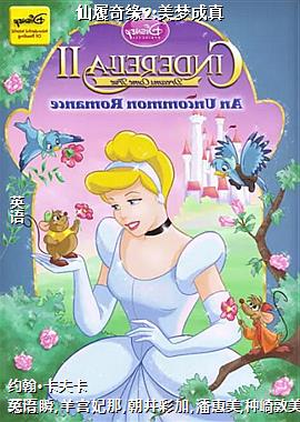 ������Ե2:���γ���