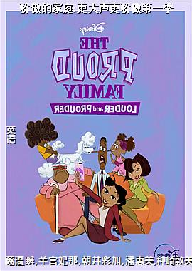 �����ļ�ͥ:��������������һ��