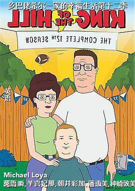 �����ϣ��һ�ҵ��Ҹ������ʮ����