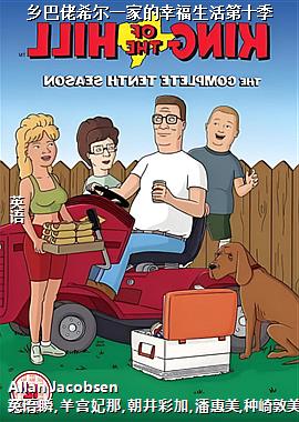 �����ϣ��һ�ҵ��Ҹ������ʮ��