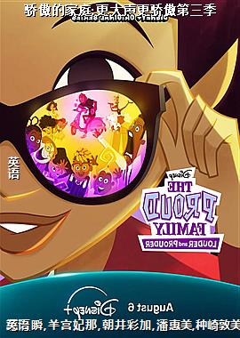 �����ļ�ͥ:������������������