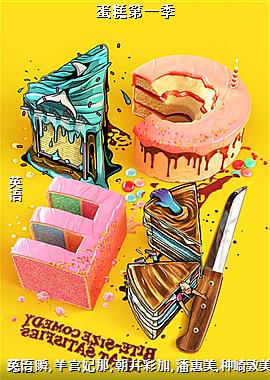 �����һ��