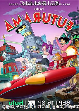 �ɳ���δ����ʮ����