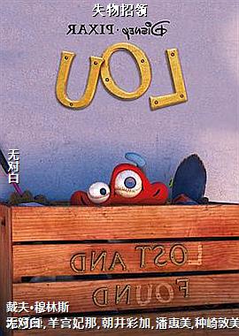 ʧ������