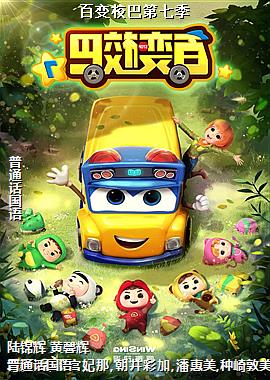 �ٱ�У�͵��߼�