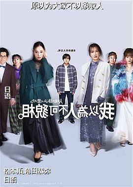 ԭ��Ϊ��Ҳ���òȡ��