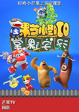 ����Сâ��֮���ֿ���