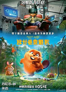 ��������ƻ�