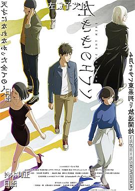 ��Ʋ�Ӱ���