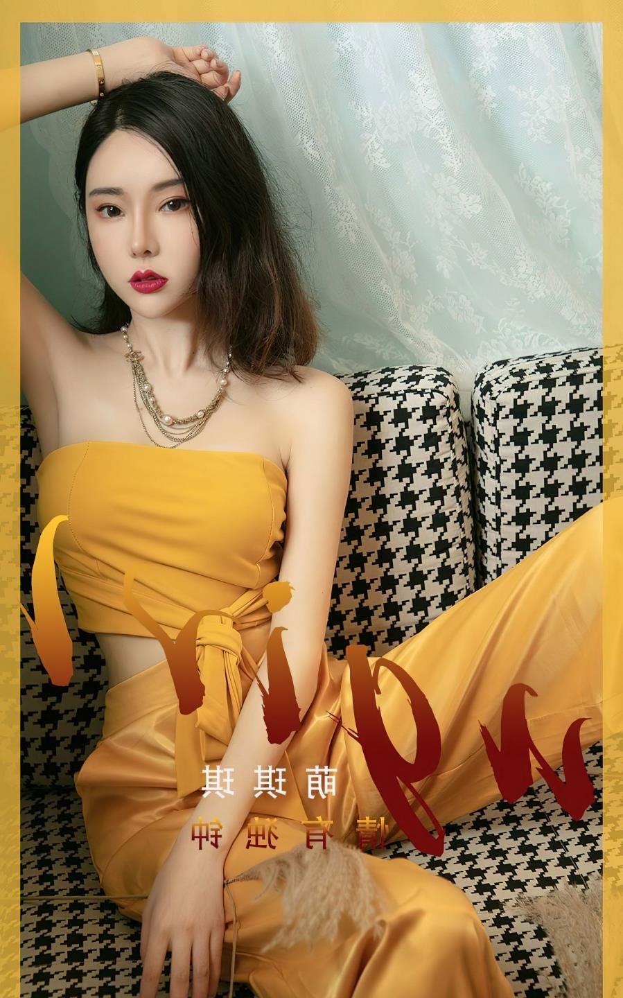 Ұ�� ���� ���� ��� �ձ�