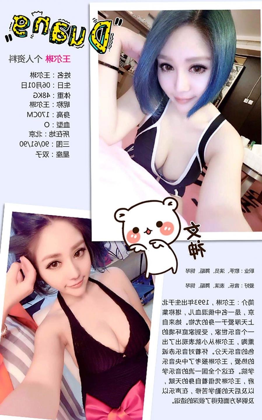 �����ĸ��8�����������İ�