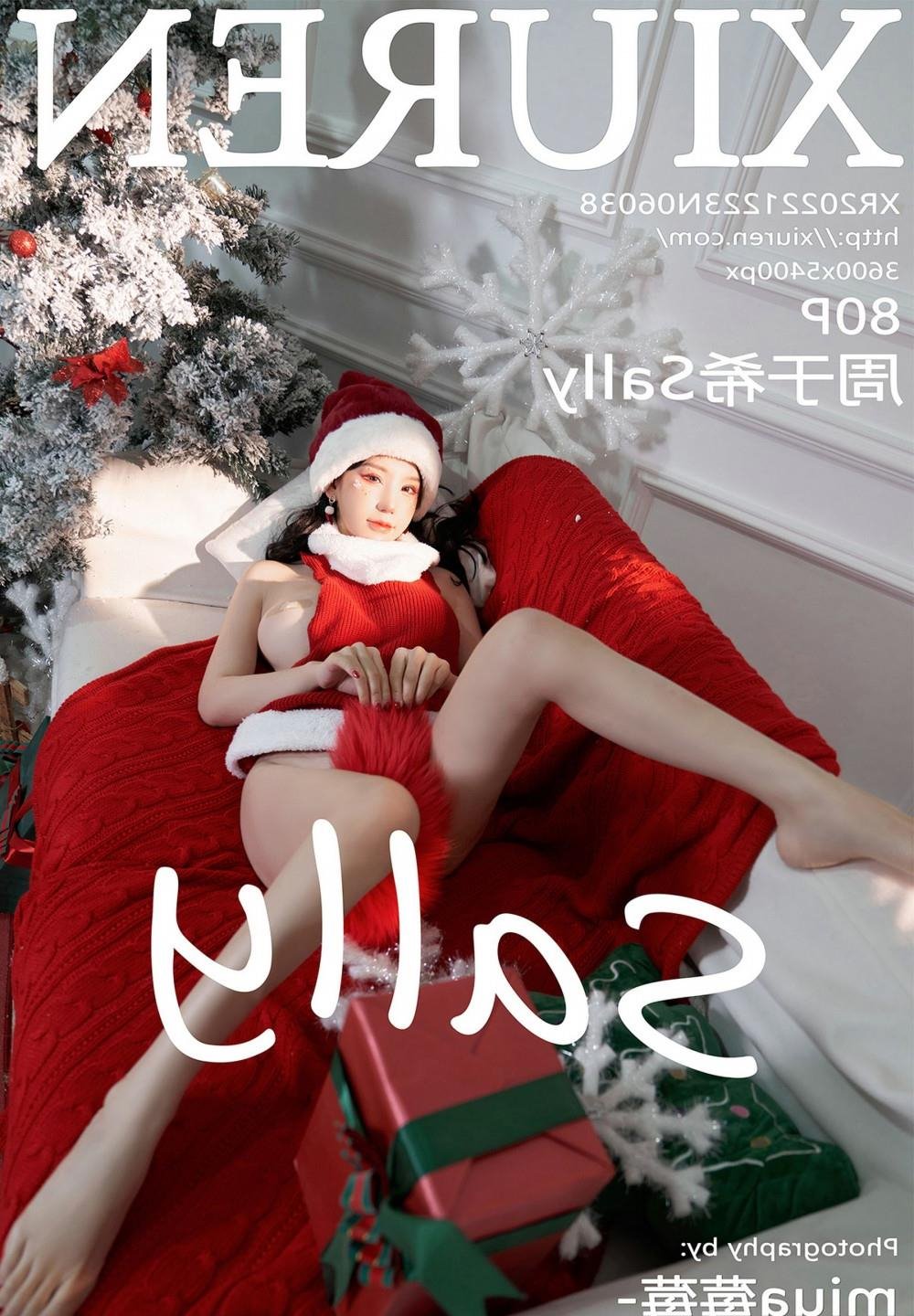 姐姐的朋友3中字巴巴鱼汤饭花