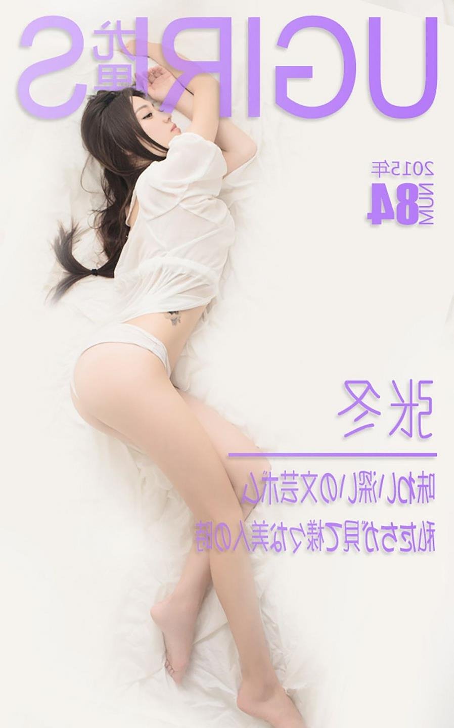 ��������qvod